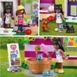 LEGO® Friends - Kisállat örökbefogadó kávézó (41699)
