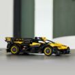 LEGO® Technic - Bugatti Bolide (42151)
