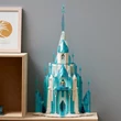 LEGO® Disney Princess™ - A jégkastély (43197)