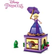 LEGO® Disney Princess™ - Pörgő Aranyhaj (43214)