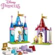 LEGO® Disney Princess™ - Kreatív kastélyok (43219)