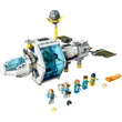 LEGO® City - Űrállomás a Holdon (60349)