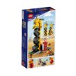 LEGO® Movie - Emmet triciklije (70823)