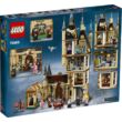 LEGO® Harry Potter™ - Roxfort csillagvizsgáló torony (75969)