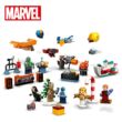 LEGO® Super Heroes - A galaxis örzői - Adventi naptár 2022 (76231)