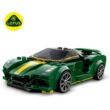 LEGO® Speed Champions - Lotus Evija (76907)