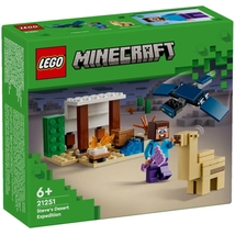 LEGO® Minecraft™ - Steve sivatagi expedíciója (21251)